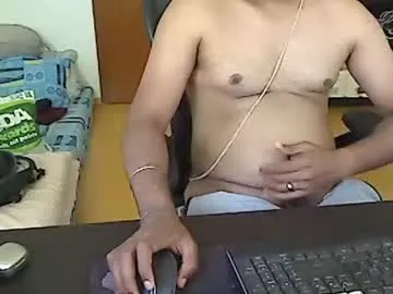 pleasure5845 Image 2