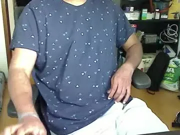 pleasure5845 Image 6