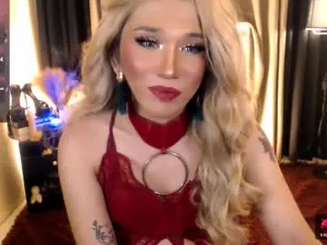 preciousrosedoll Image 10