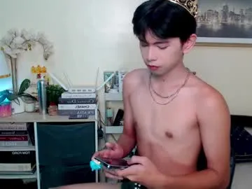 princecalix Image 8