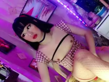 princess_thea123 Image 11