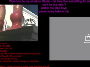 princessmariahswitch Image 6