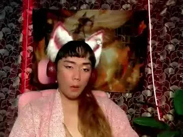 red_kitsune69 Image 17