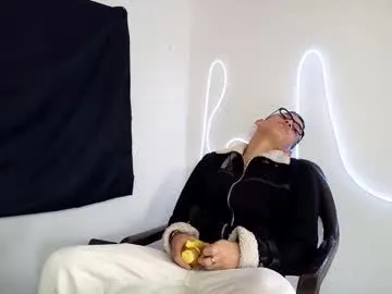 rey_masterhot Image 1