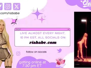riababe Image 18