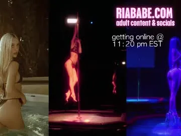 riababe Image 5