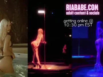 riababe Image 6