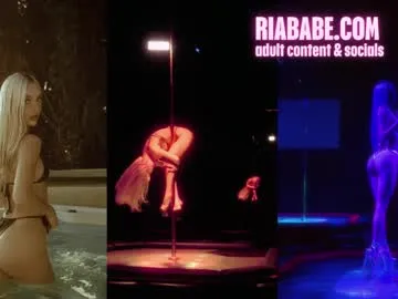 riababe Image 8