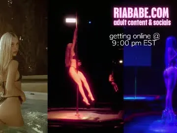 riababe Image 9