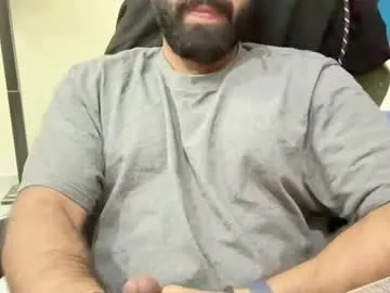 roamexotic00 Image 2