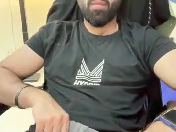 roamexotic00 Image 3