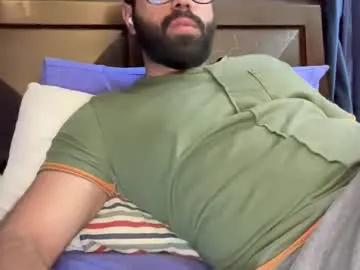 roamexotic00 Image 6