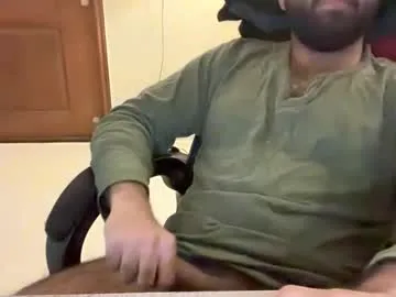 roamexotic00 Image 9