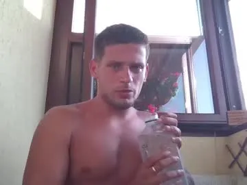 roberto_twink1 Image 6