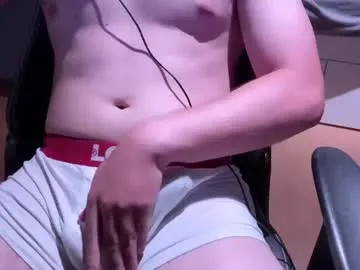 savagegerman Image 15