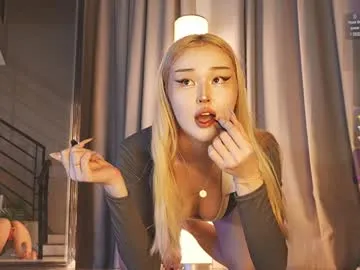 seduza_hyun Image 2