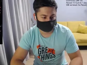 sexxxdickbig Image 9