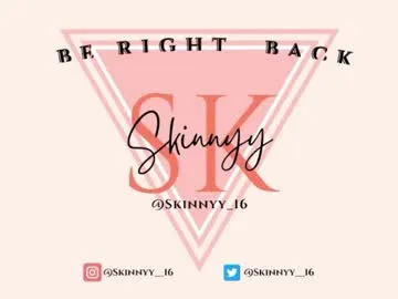 skinnyy_16 Image 5