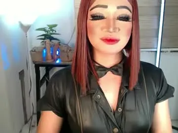 smokeprincess Profile Image