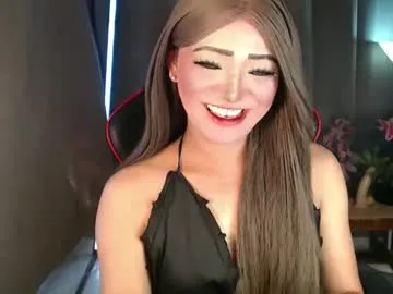smokeprincess Image 3
