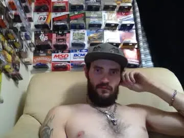 sugarbush696 Image 13