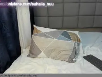 suhaila_suu Image 18
