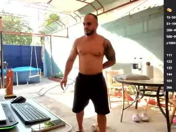 supermanboyxxl Image 14