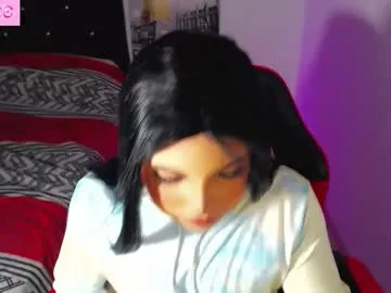 susej_exotic69 Image 18