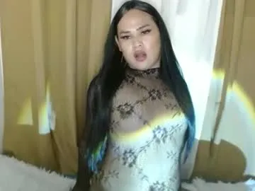 sweetasiangay Image 4