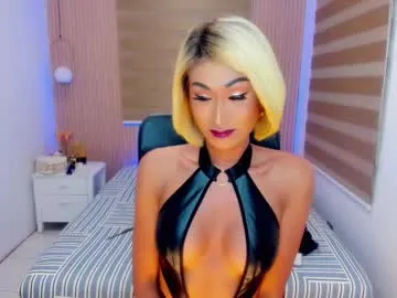 sweetasianlovemarie Image 12