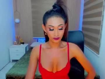 sweetasianlovemarie Image 14