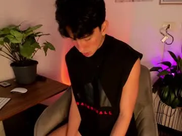 sweettaaron Image 11