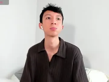 teroship_boy Image 11