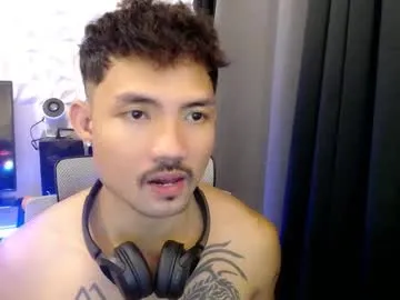 thefriskyasian Image 12