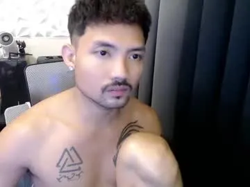 thefriskyasian Image 14