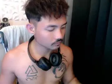 thefriskyasian Image 15