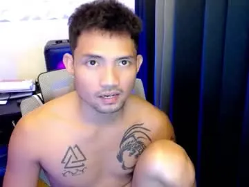 thefriskyasian Image 19