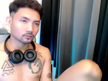 thefriskyasian Image 7