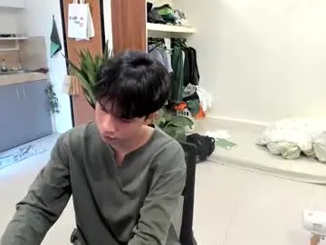 thegreenmagus Image 4