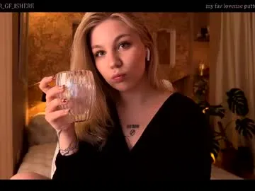 thewetmuse Image 2