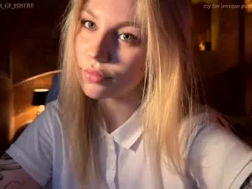 thewetmuse Image 7
