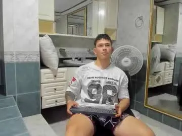 thomas_moon_ Image 14