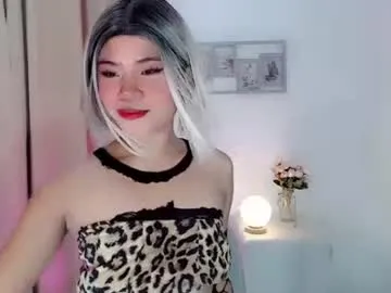 tight_elliana Image 10