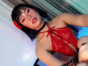 tight_elliana Image 2