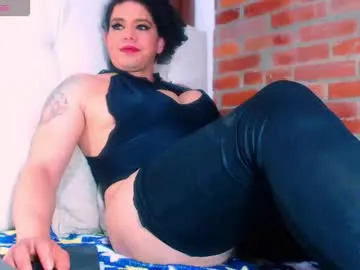 transbigcum Image 12