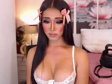 transgoddessrosy Image 2