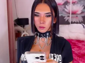 transpornidol Image 11