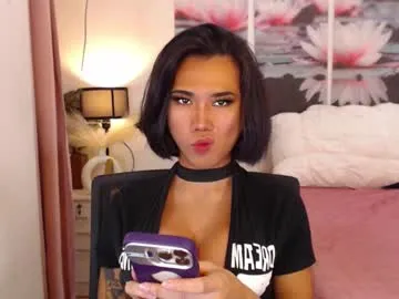 transpornidol Image 4