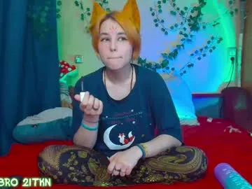 trickykitsune Image 2