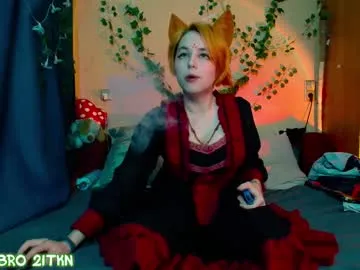 trickykitsune Image 7